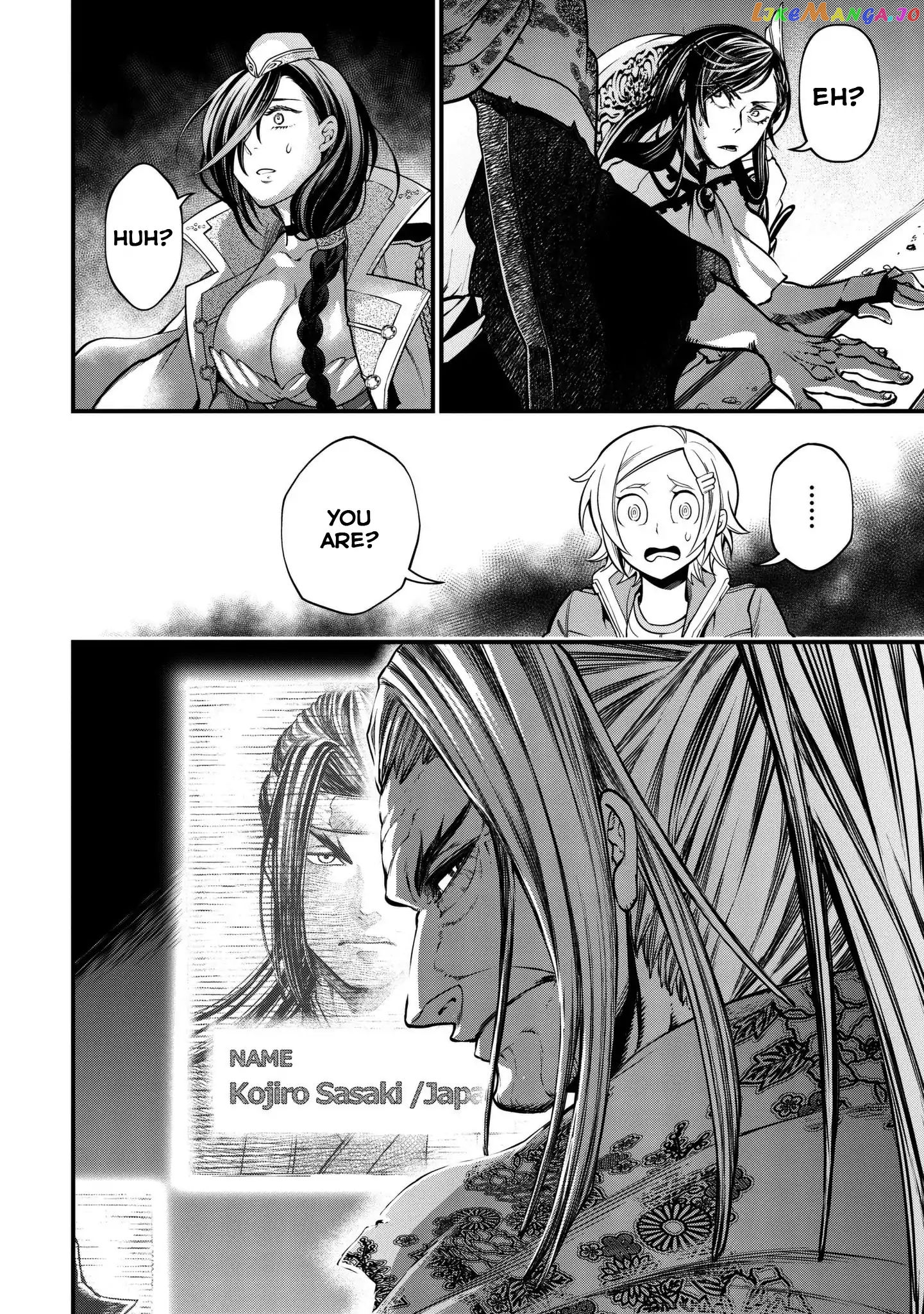 Record Of Ragnarok, Chapter 13 image 21